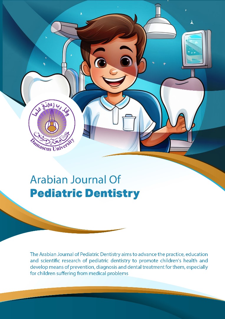 					View Vol. 1 No. 1 (2024): Arabian Journal of Pediatric Dentistry
				