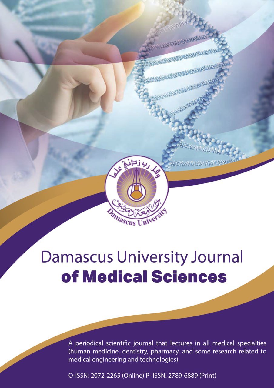 Damascus University Journal of Medical Sciences 